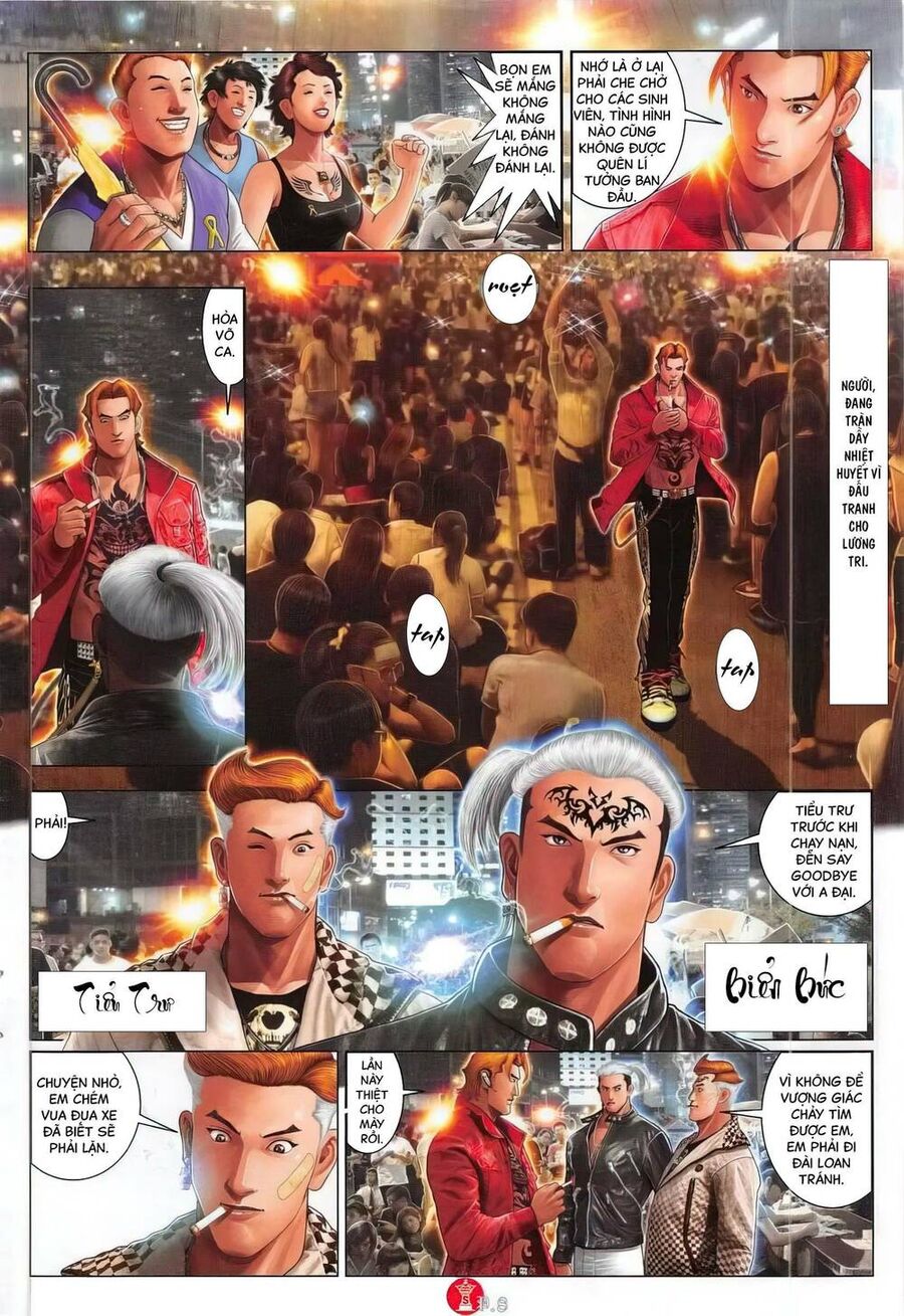 Hỏa Vũ Diệu Dương Chap 784 - Next Chap 785