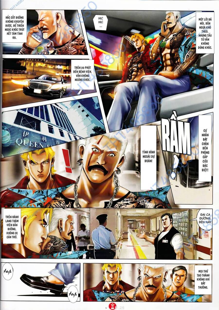 Hỏa Vũ Diệu Dương Chap 917 - Next Chap 918