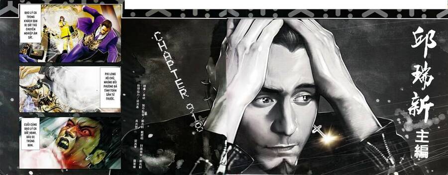 Hỏa Vũ Diệu Dương Chap 918 - Next Chap 919