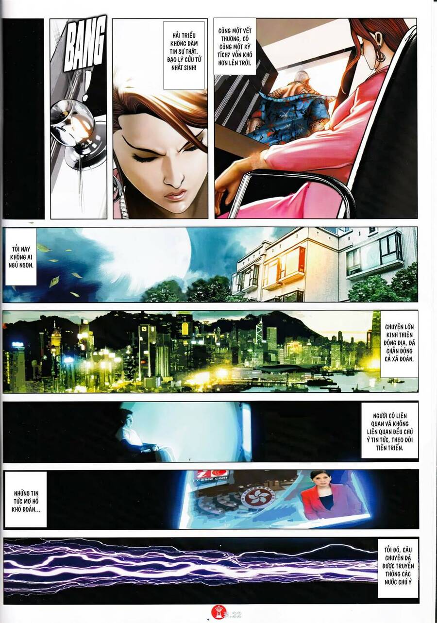 Hỏa Vũ Diệu Dương Chap 918 - Next Chap 919