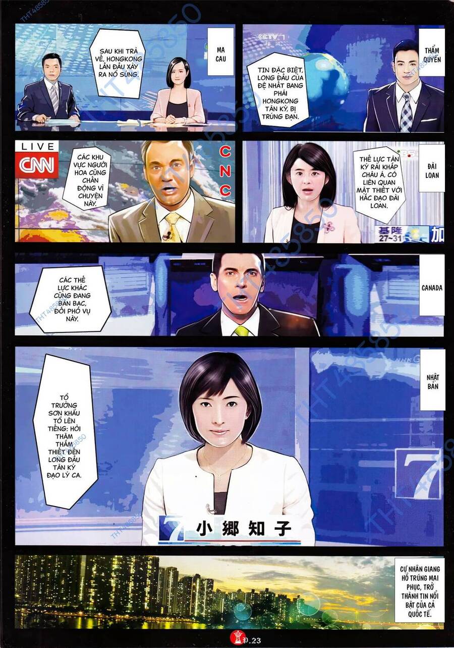 Hỏa Vũ Diệu Dương Chap 918 - Next Chap 919