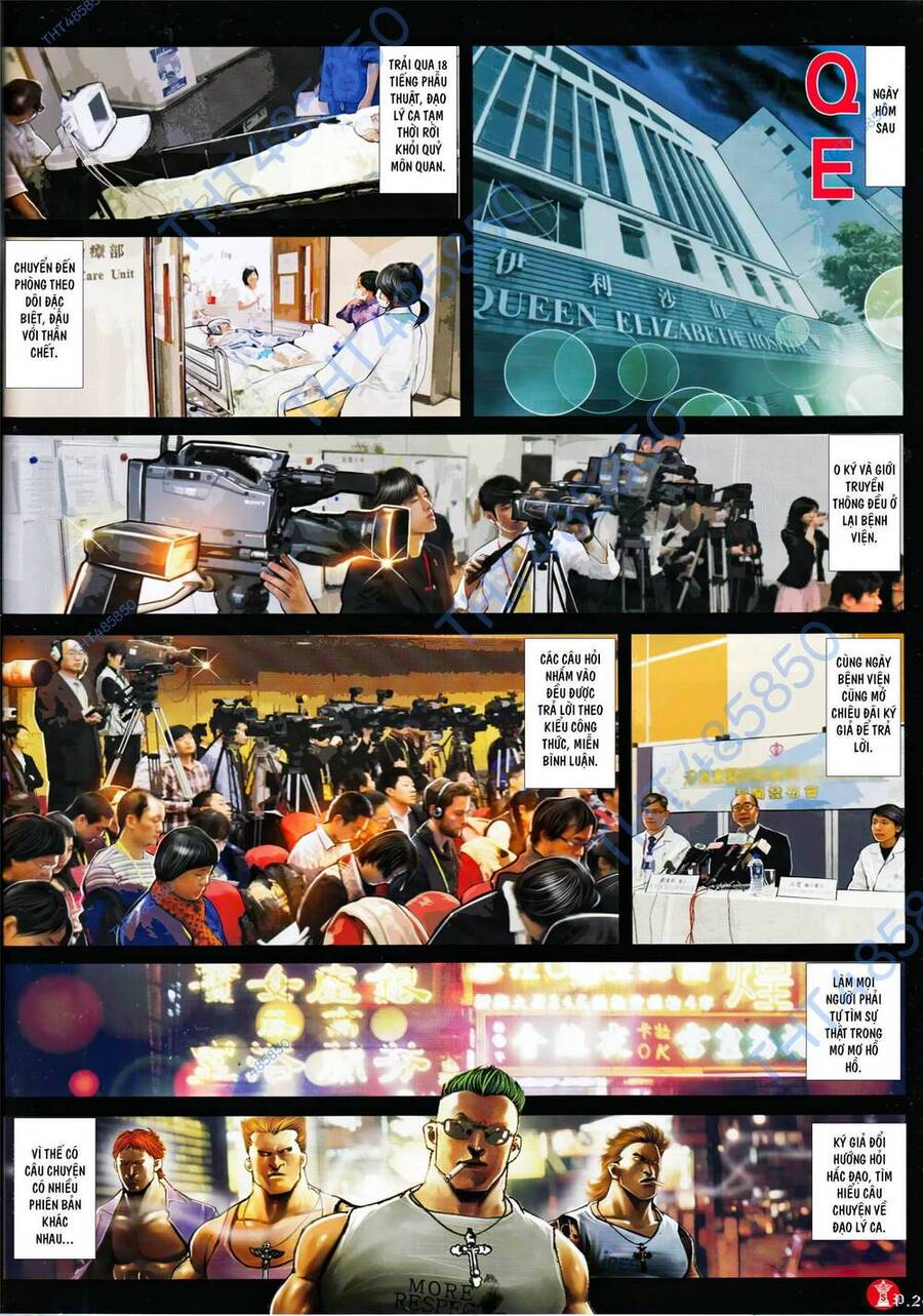 Hỏa Vũ Diệu Dương Chap 918 - Next Chap 919