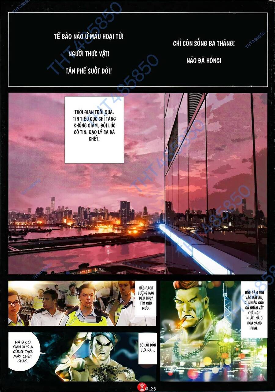 Hỏa Vũ Diệu Dương Chap 918 - Next Chap 919