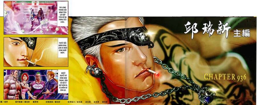 Hỏa Vũ Diệu Dương Chap 936 - Next Chap 937
