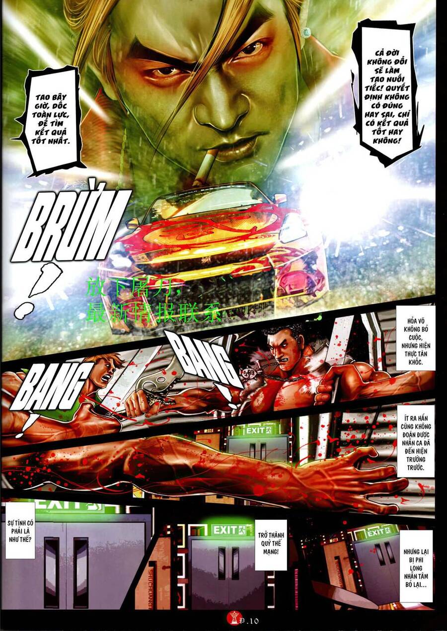 Hỏa Vũ Diệu Dương Chap 946 - Next Chap 947