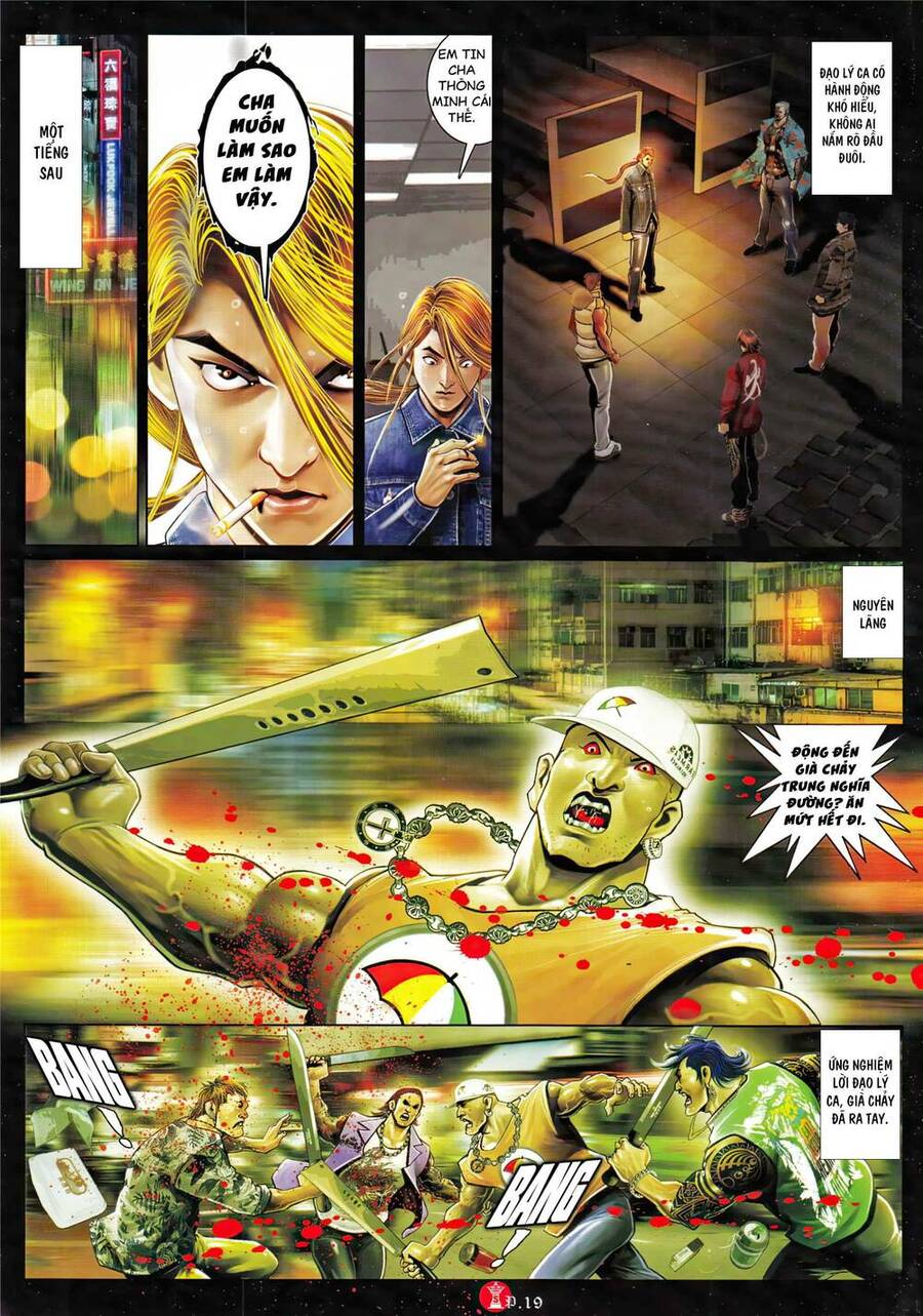 Hỏa Vũ Diệu Dương Chap 958 - Next Chap 959