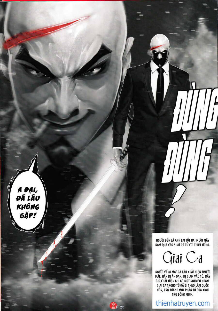 Hỏa Vũ Diệu Dương Chap 965 - Next Chap 966