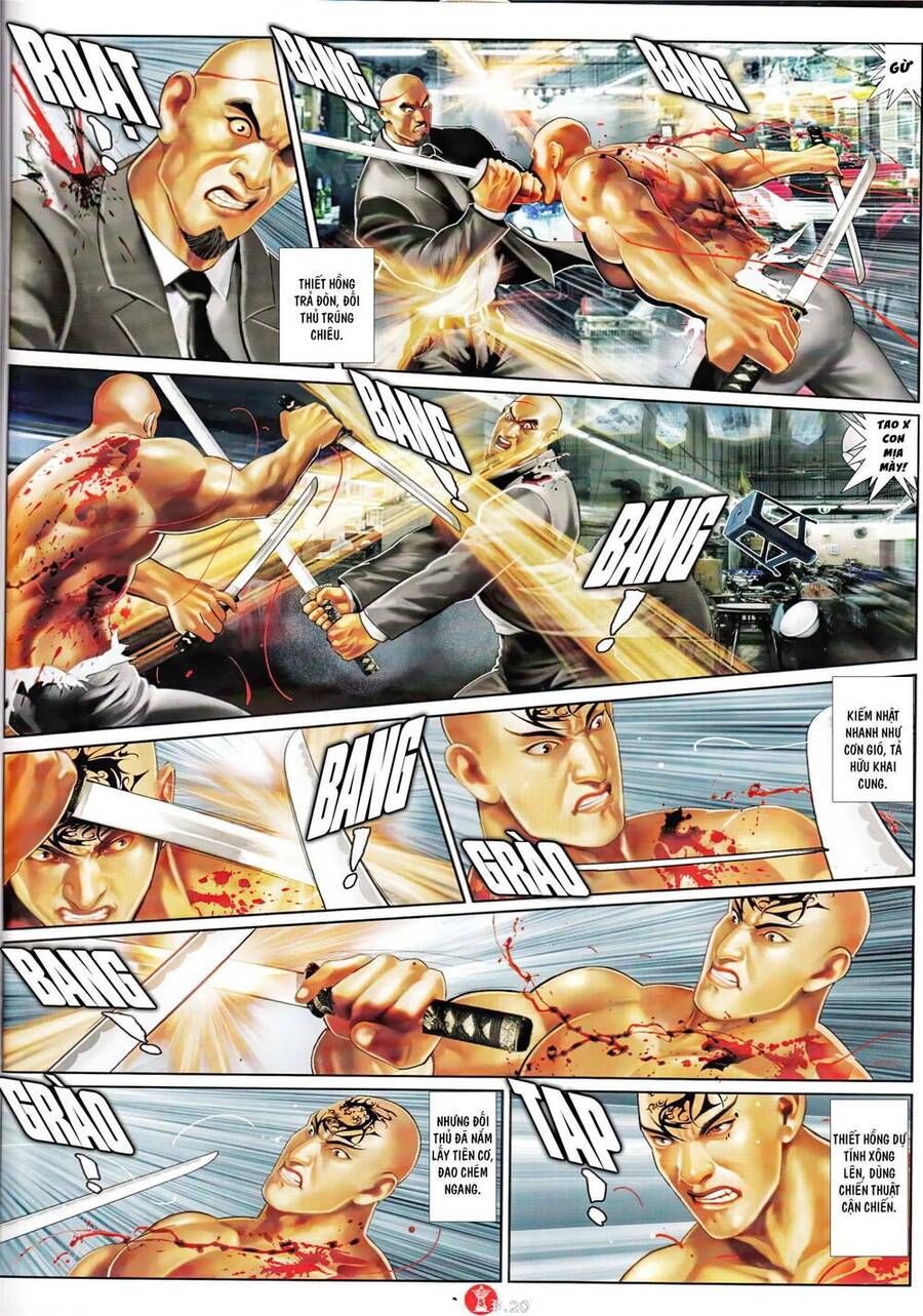 Hỏa Vũ Diệu Dương Chap 966 - Next Chap 967