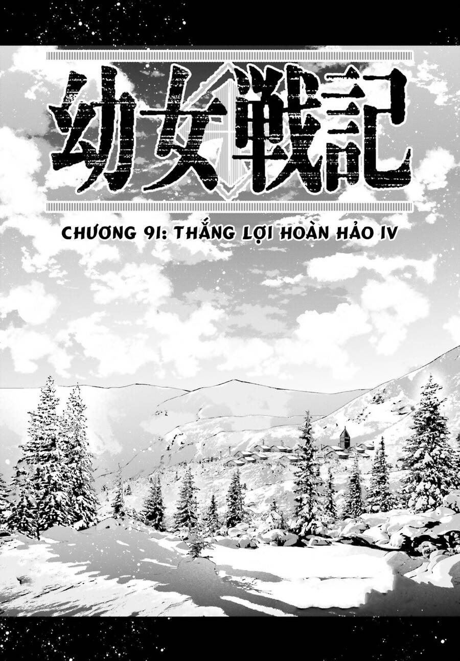 Ấu Nữ Chiến Ký Chap 91 - Next Chap 92