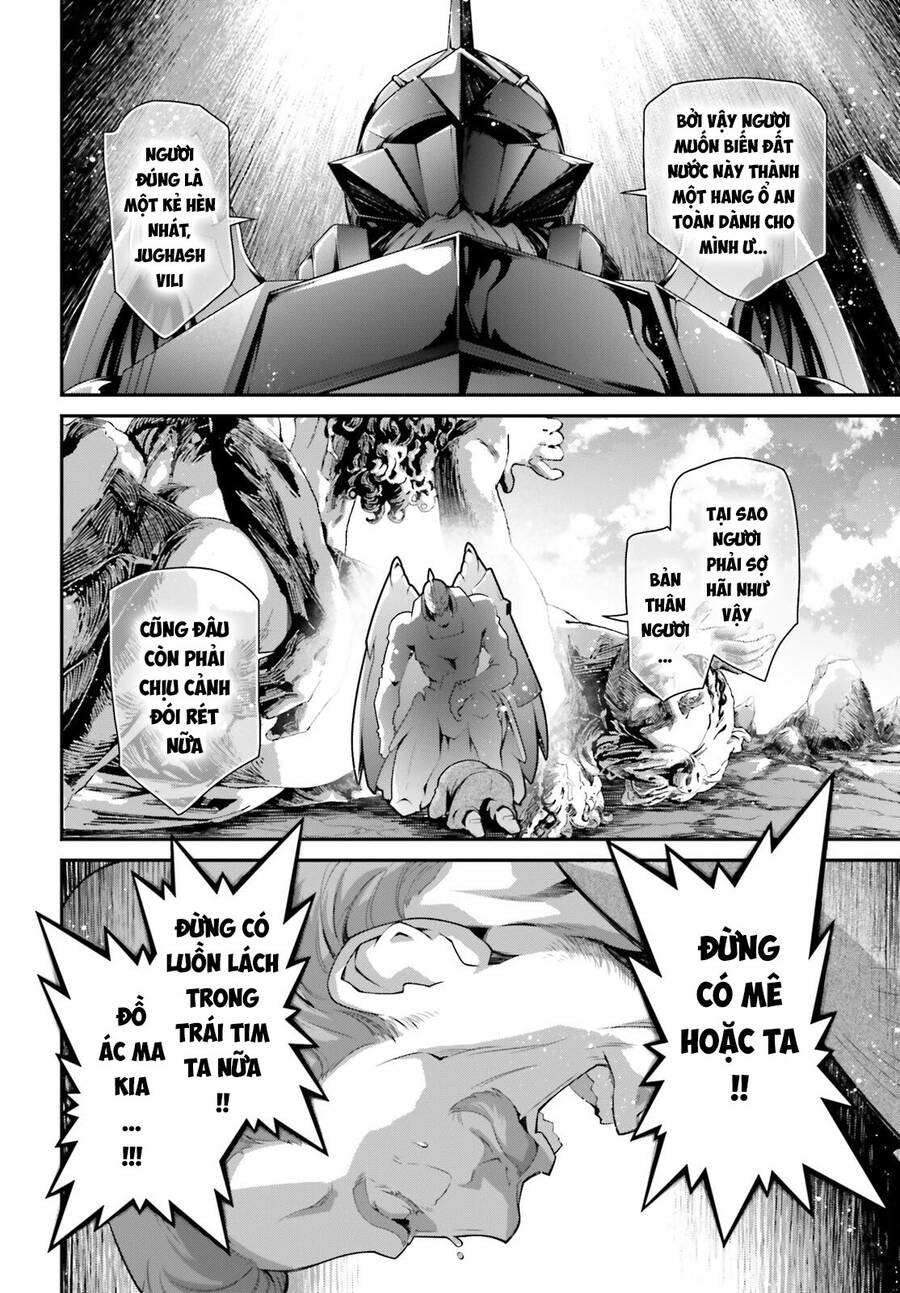 Ấu Nữ Chiến Ký Chap 85 - Next Chap 86