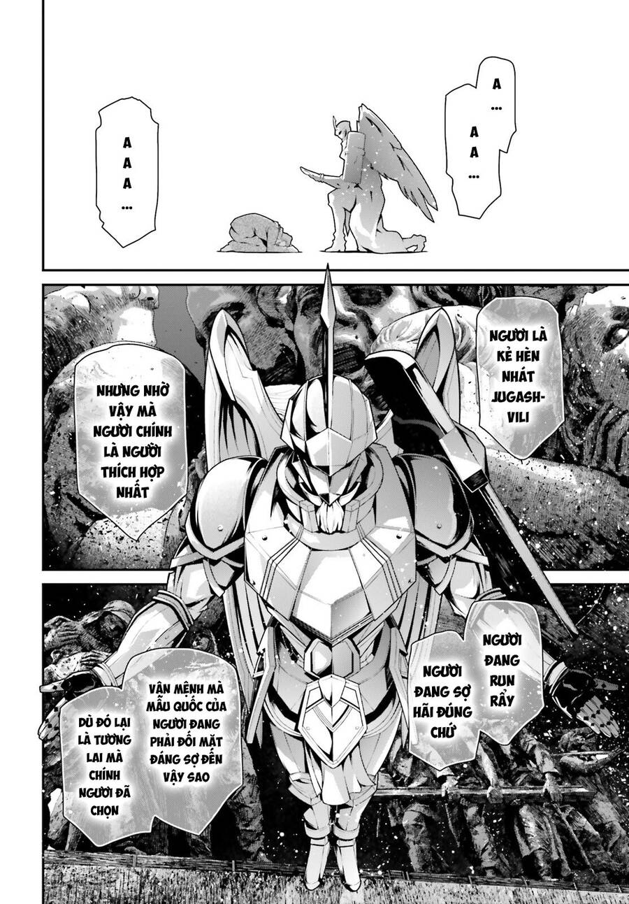 Ấu Nữ Chiến Ký Chap 85 - Next Chap 86