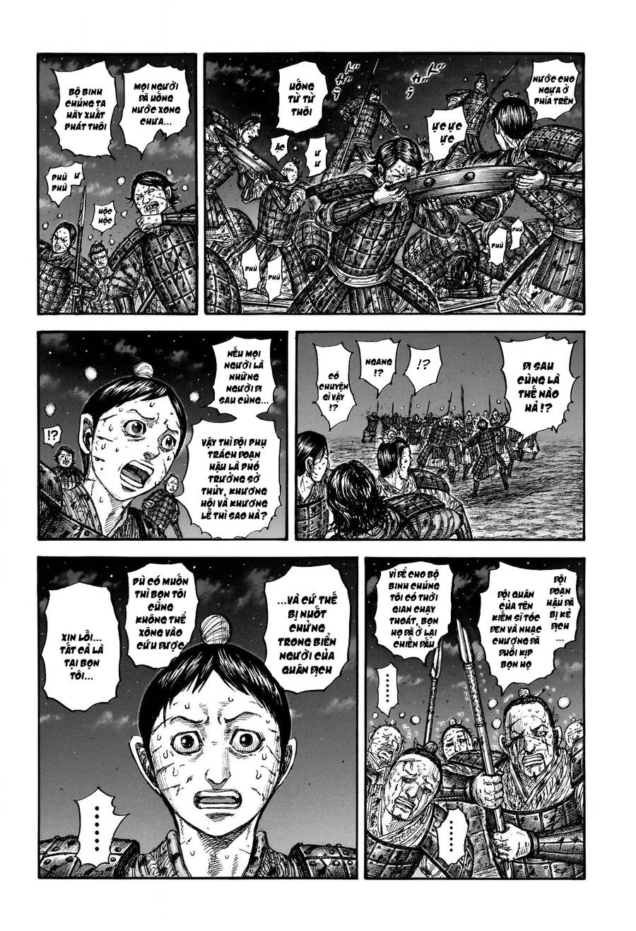 Vương Giả Thiên Hạ Chap 753 - Next Chap 754