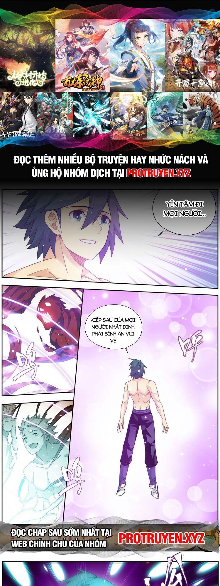 Đấu Phá Thương Khung Chap 414 - Next Chap 415