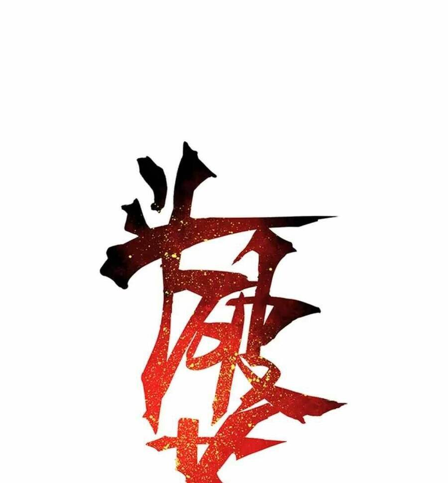 Đấu Phá Thương Khung Chap 347 - Next Chap 348