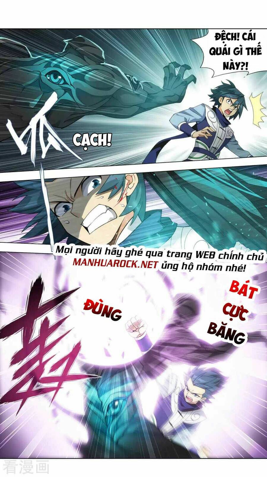 Đấu Phá Thương Khung Chap 347 - Next Chap 348