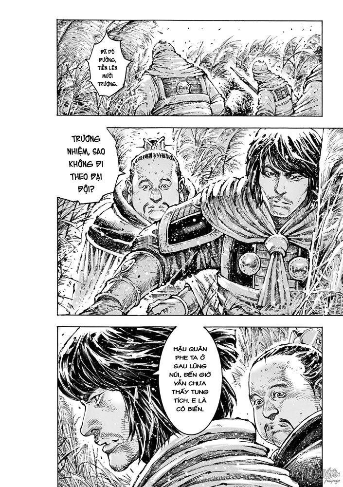 Hỏa Phụng Liêu Nguyên Chap 580 - Next Chap 581