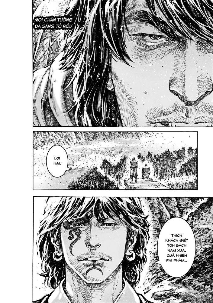 Hỏa Phụng Liêu Nguyên Chap 580 - Next Chap 581