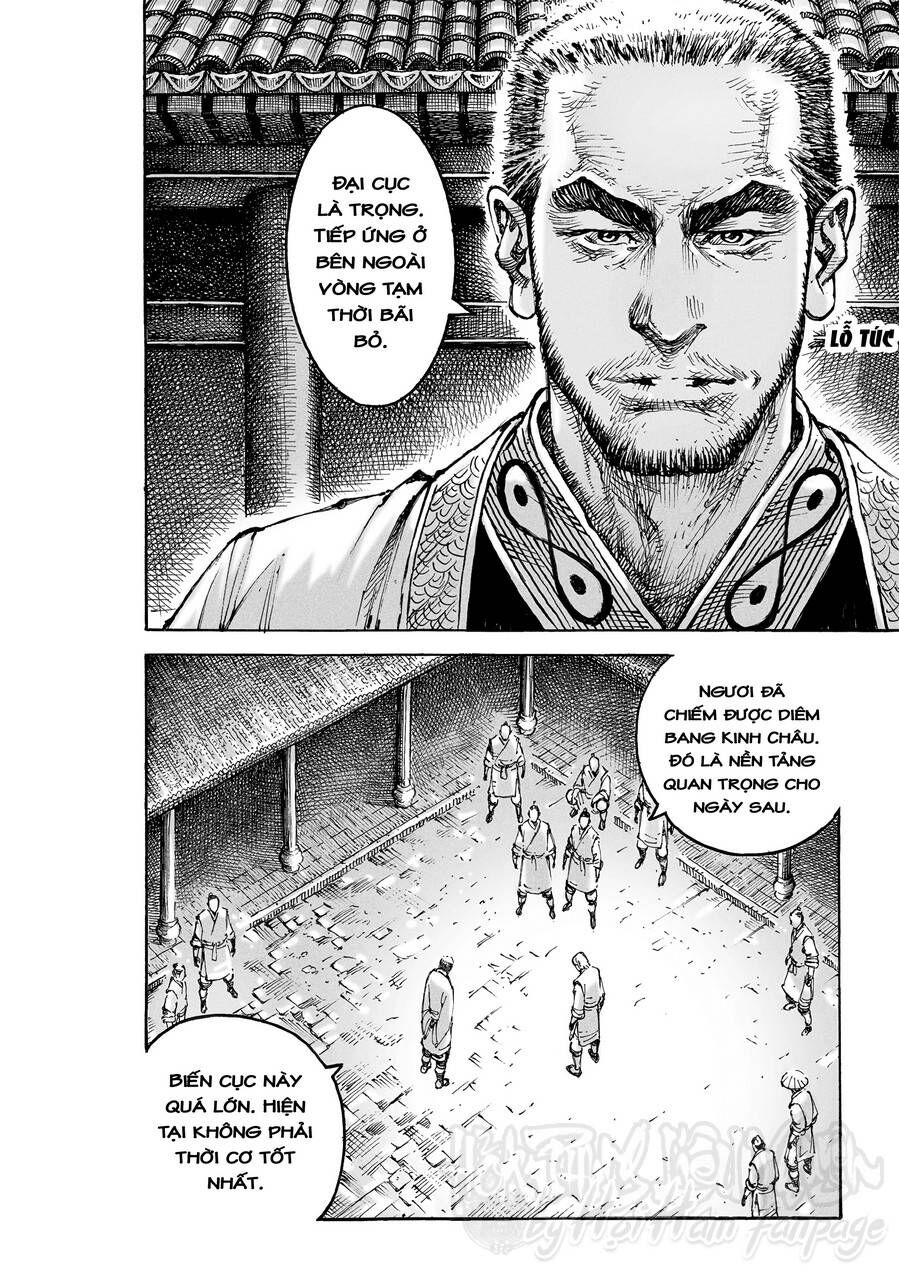 Hỏa Phụng Liêu Nguyên Chap 583 - Next Chap 584