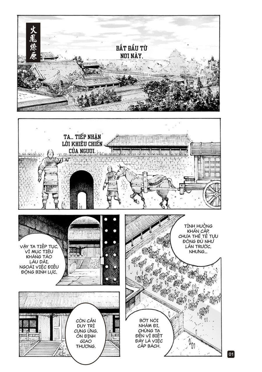 Hỏa Phụng Liêu Nguyên Chap 565 - Next Chap 566