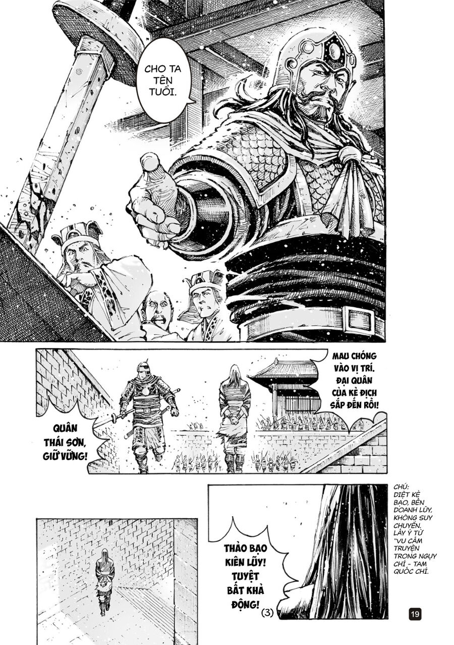 Hỏa Phụng Liêu Nguyên Chap 565 - Next Chap 566