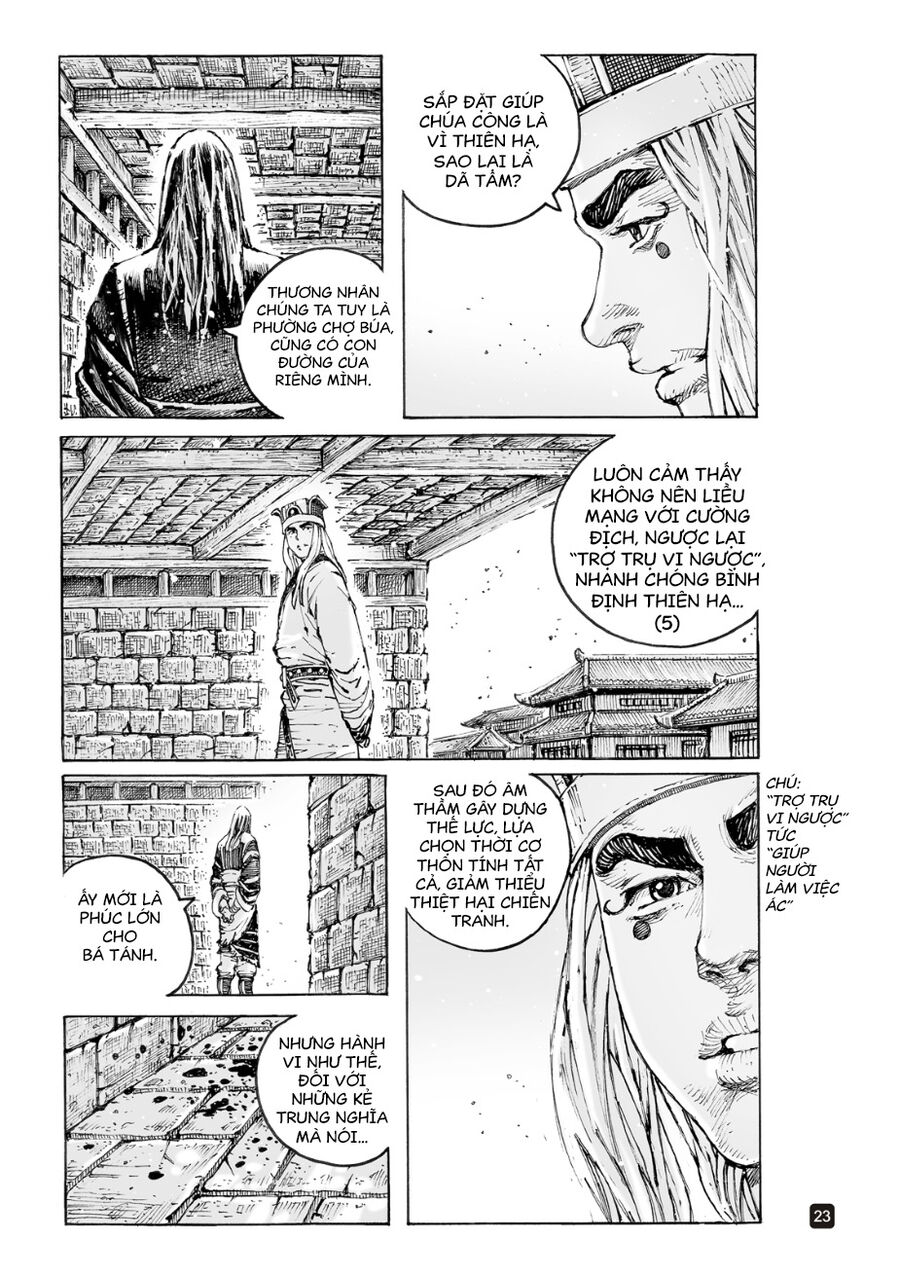 Hỏa Phụng Liêu Nguyên Chap 565 - Next Chap 566