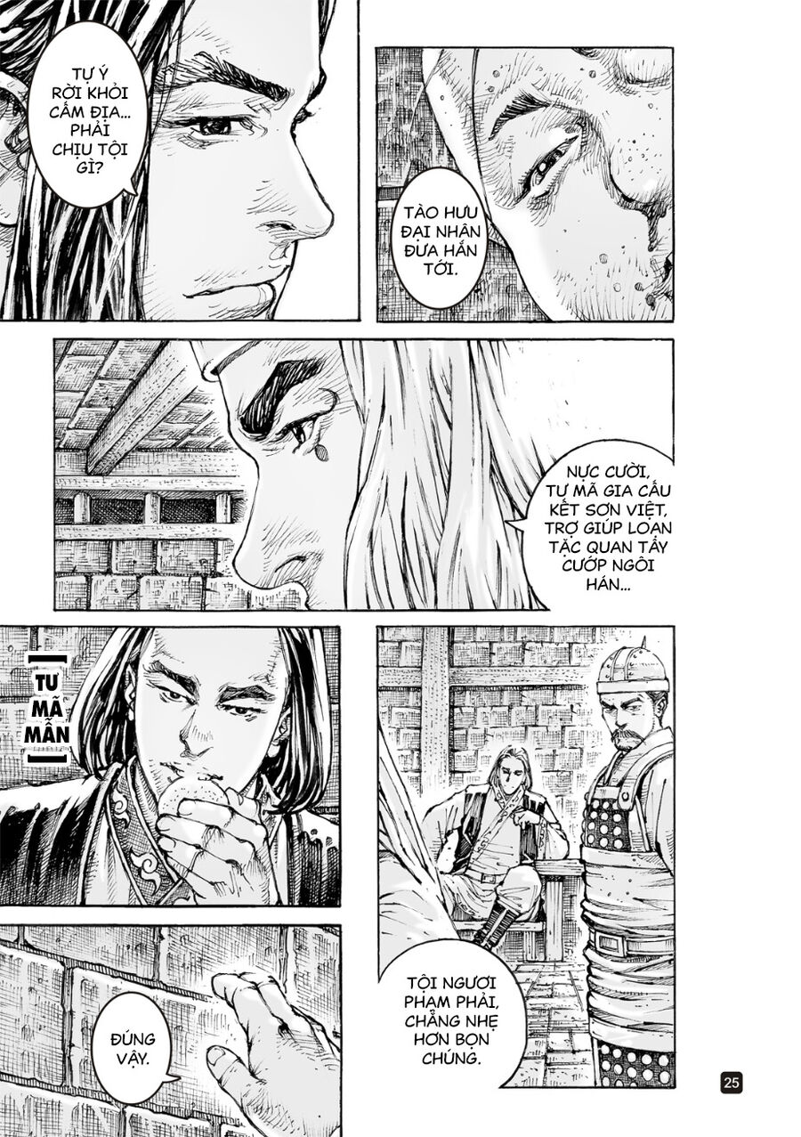 Hỏa Phụng Liêu Nguyên Chap 565 - Next Chap 566