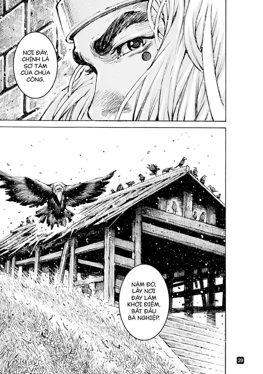 Hỏa Phụng Liêu Nguyên Chap 565 - Next Chap 566