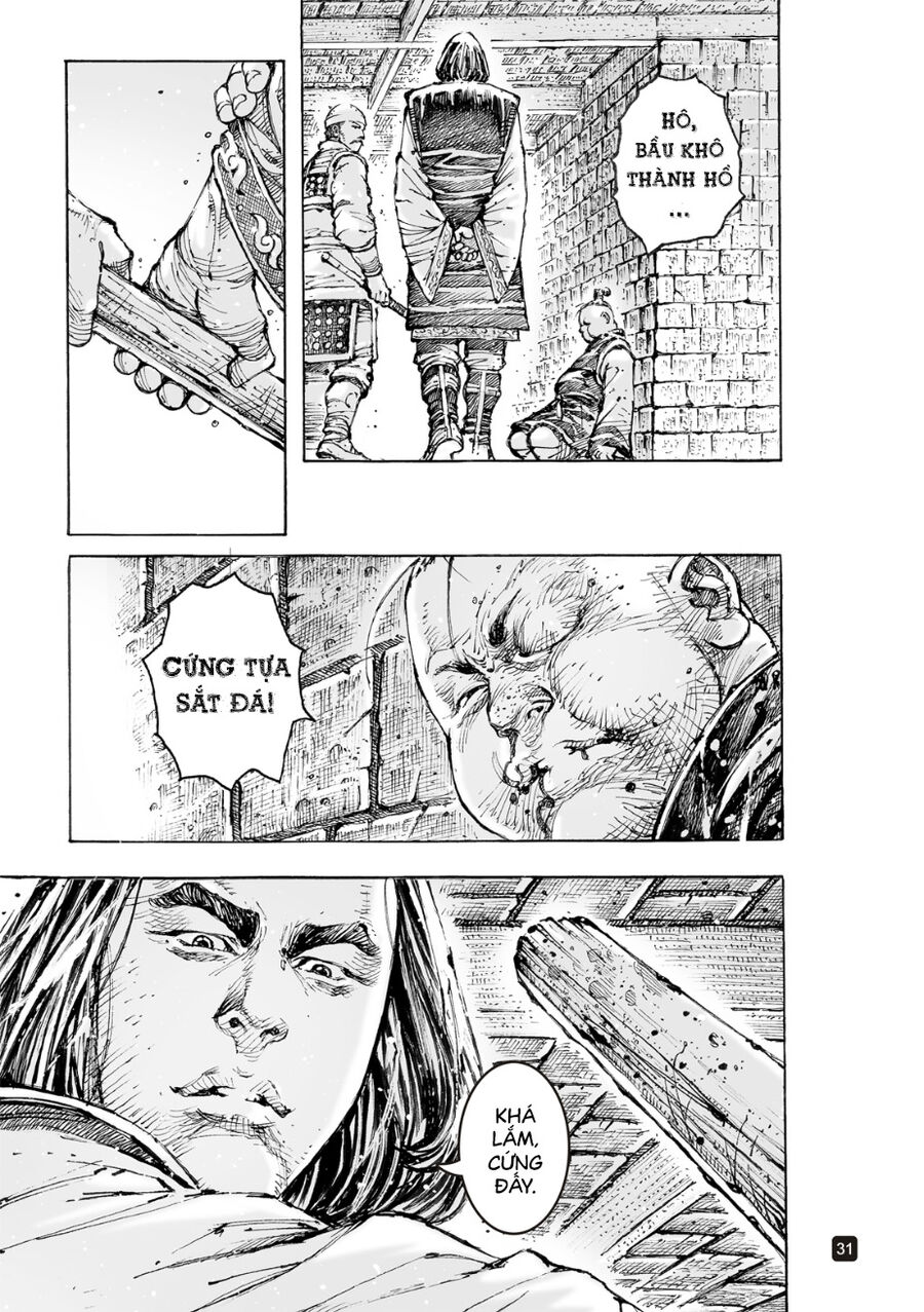 Hỏa Phụng Liêu Nguyên Chap 565 - Next Chap 566