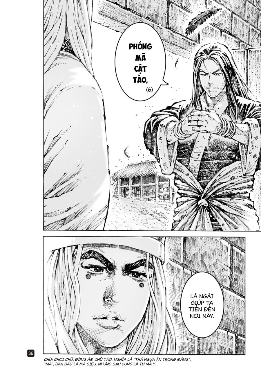 Hỏa Phụng Liêu Nguyên Chap 565 - Next Chap 566