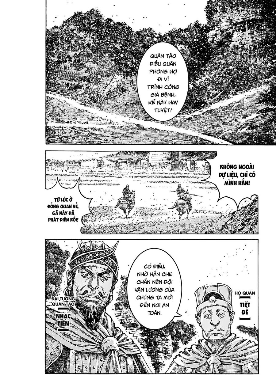 Hỏa Phụng Liêu Nguyên Chap 569 - Next Chap 570