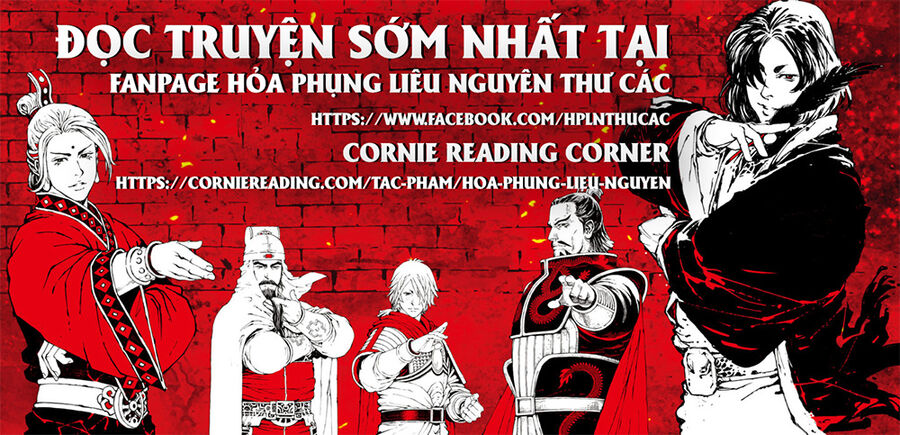 Hỏa Phụng Liêu Nguyên Chap 570 - Next Chap 571