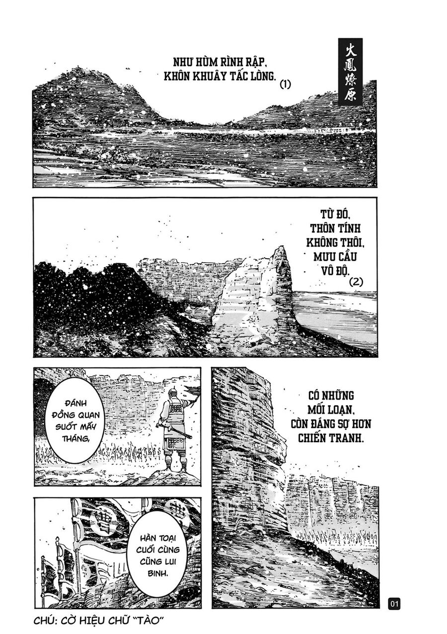 Hỏa Phụng Liêu Nguyên Chap 570 - Next Chap 571