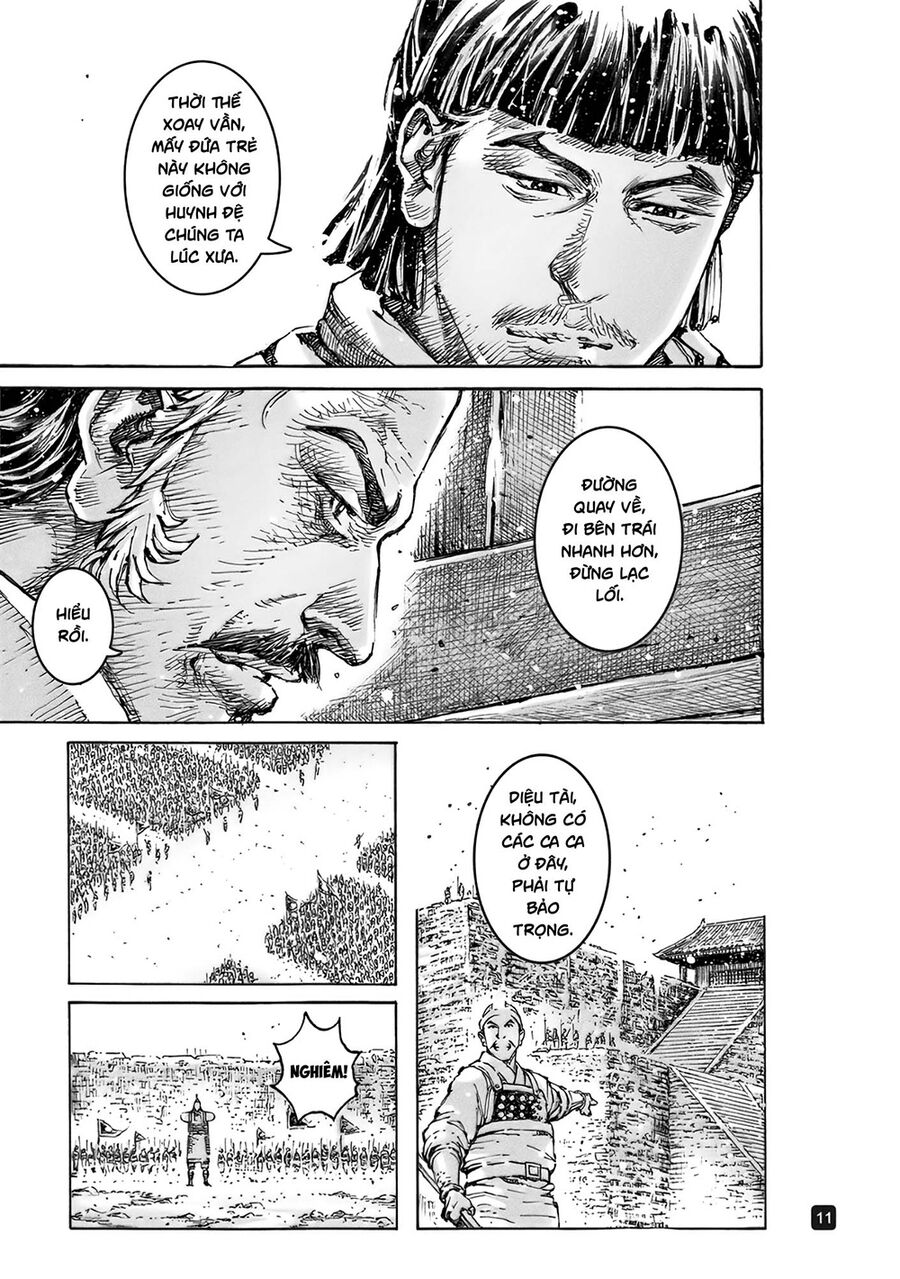 Hỏa Phụng Liêu Nguyên Chap 570 - Next Chap 571