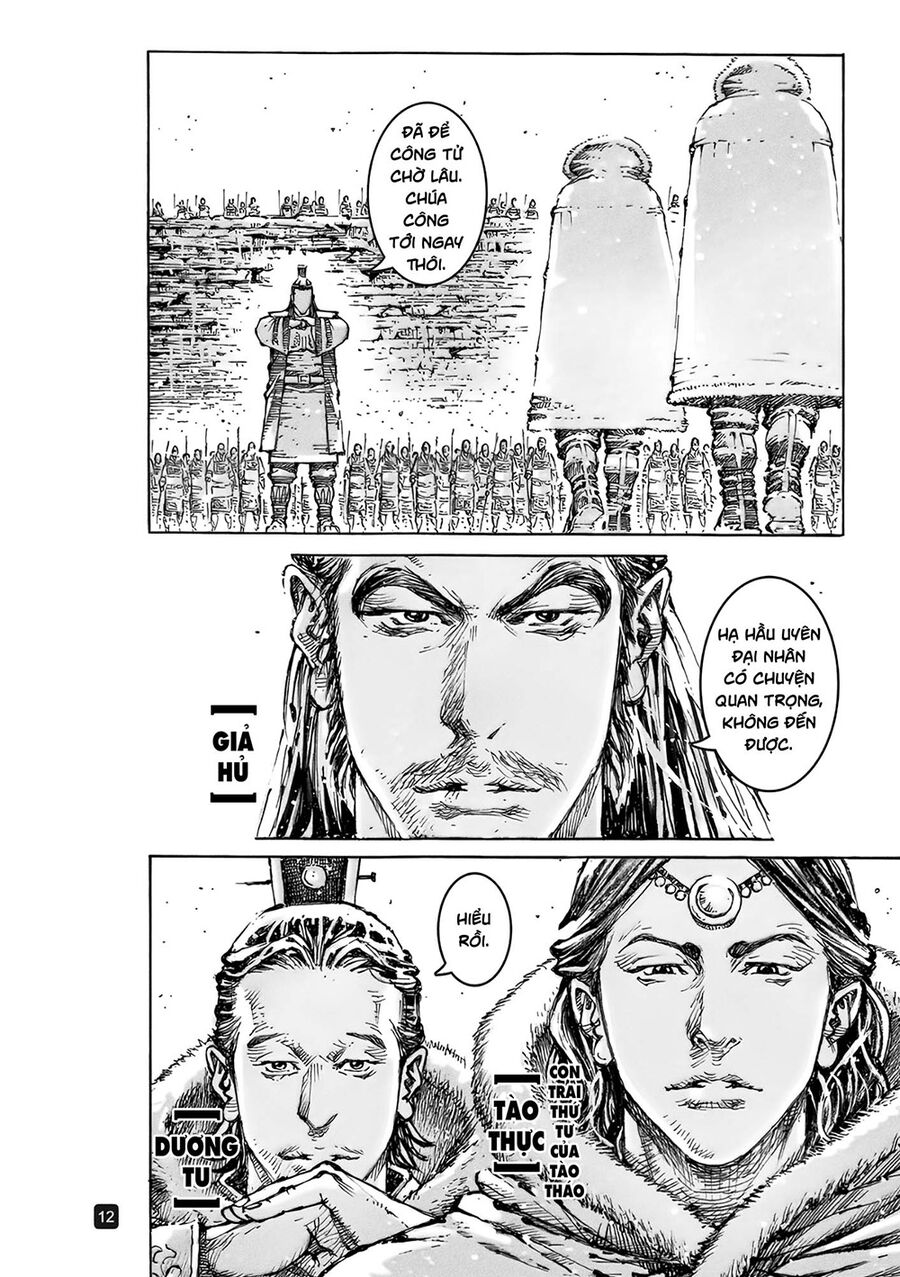 Hỏa Phụng Liêu Nguyên Chap 570 - Next Chap 571