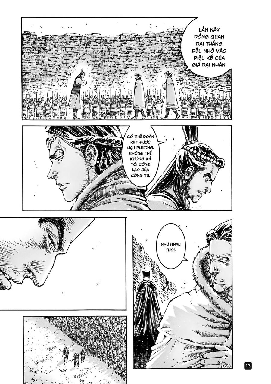 Hỏa Phụng Liêu Nguyên Chap 570 - Next Chap 571