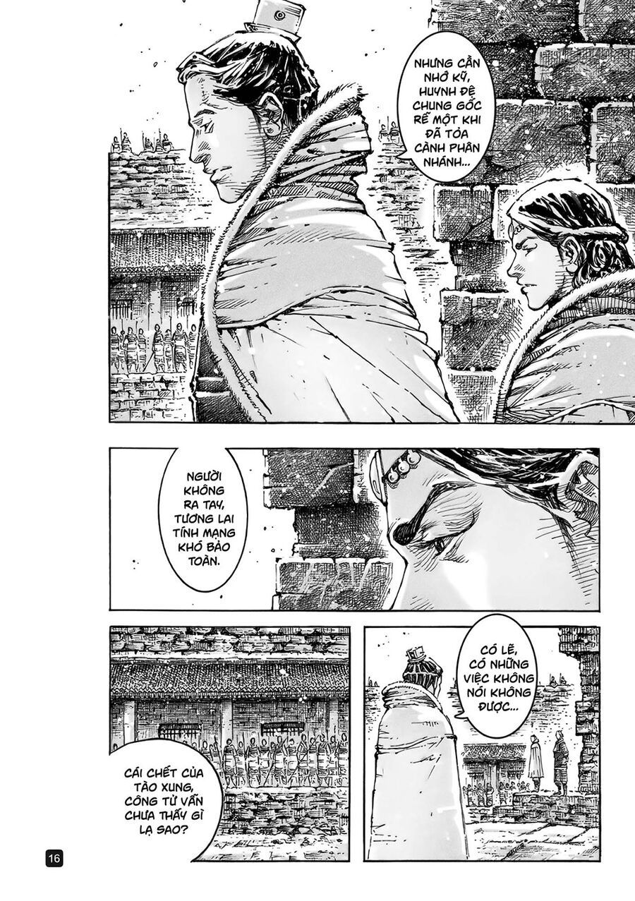 Hỏa Phụng Liêu Nguyên Chap 570 - Next Chap 571