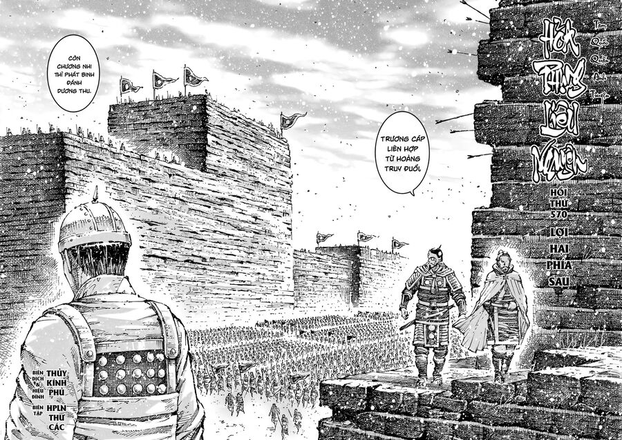 Hỏa Phụng Liêu Nguyên Chap 570 - Next Chap 571