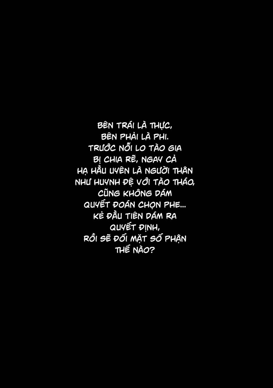 Hỏa Phụng Liêu Nguyên Chap 570 - Next Chap 571