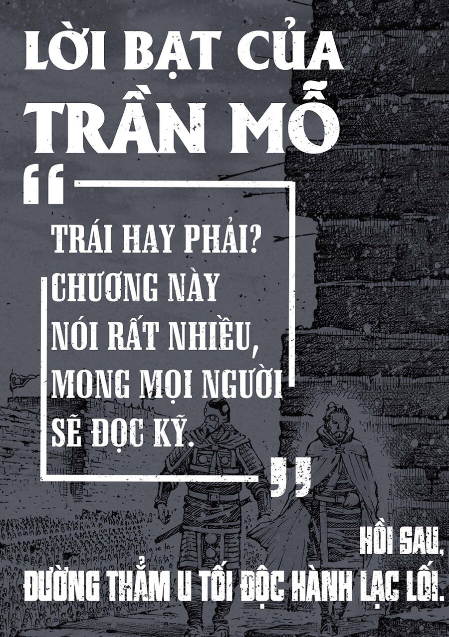 Hỏa Phụng Liêu Nguyên Chap 570 - Next Chap 571