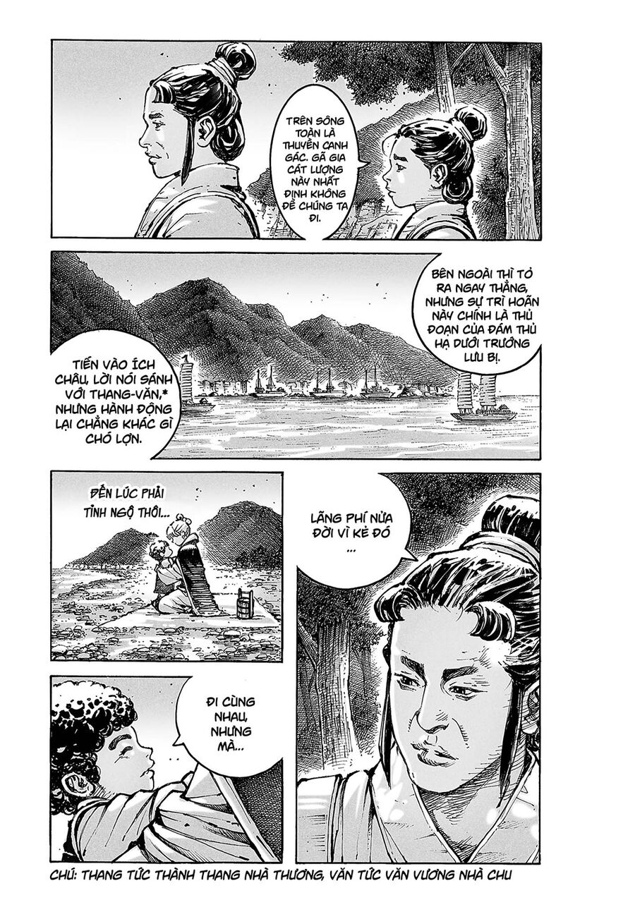 Hỏa Phụng Liêu Nguyên Chap 572 - Next Chap 573