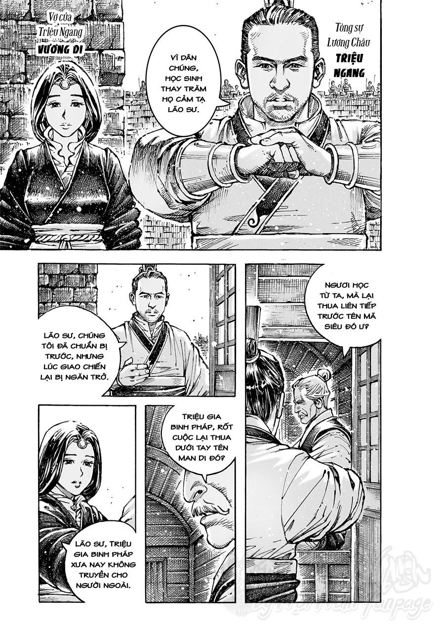 Hỏa Phụng Liêu Nguyên Chap 587 - Next Chap 588