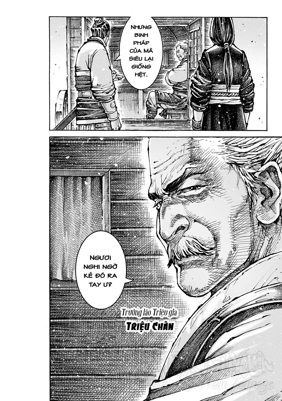 Hỏa Phụng Liêu Nguyên Chap 587 - Next Chap 588