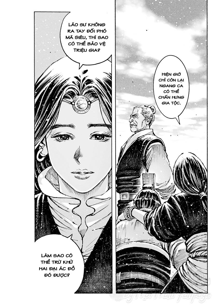 Hỏa Phụng Liêu Nguyên Chap 587 - Next Chap 588