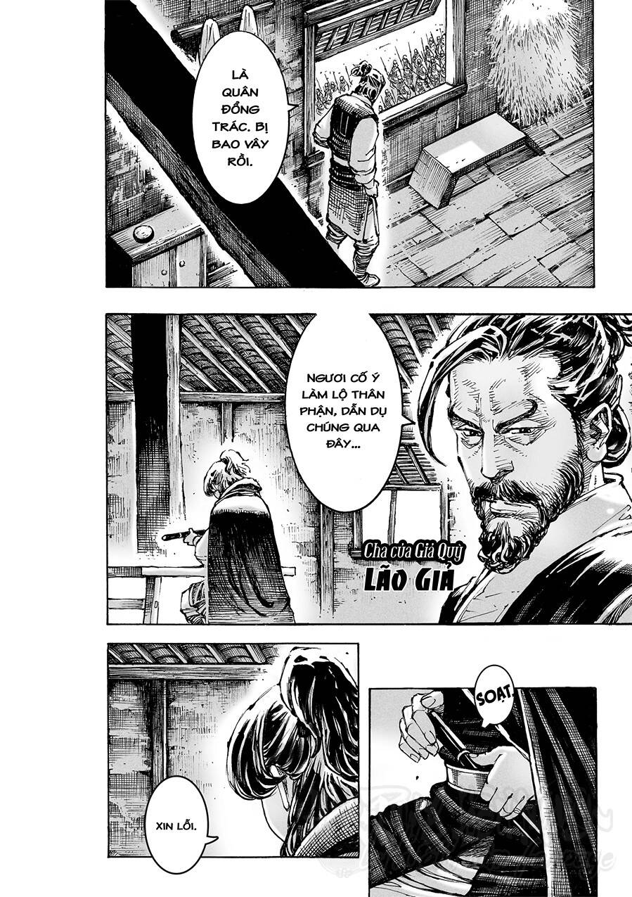 Hỏa Phụng Liêu Nguyên Chap 588 - Next Chap 589