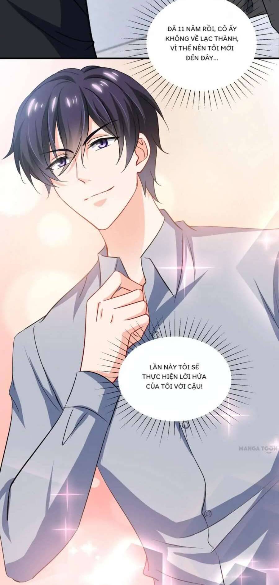 Hào Môn Thiên Giới Tiền Thê Chap 574 - Next Chap 575