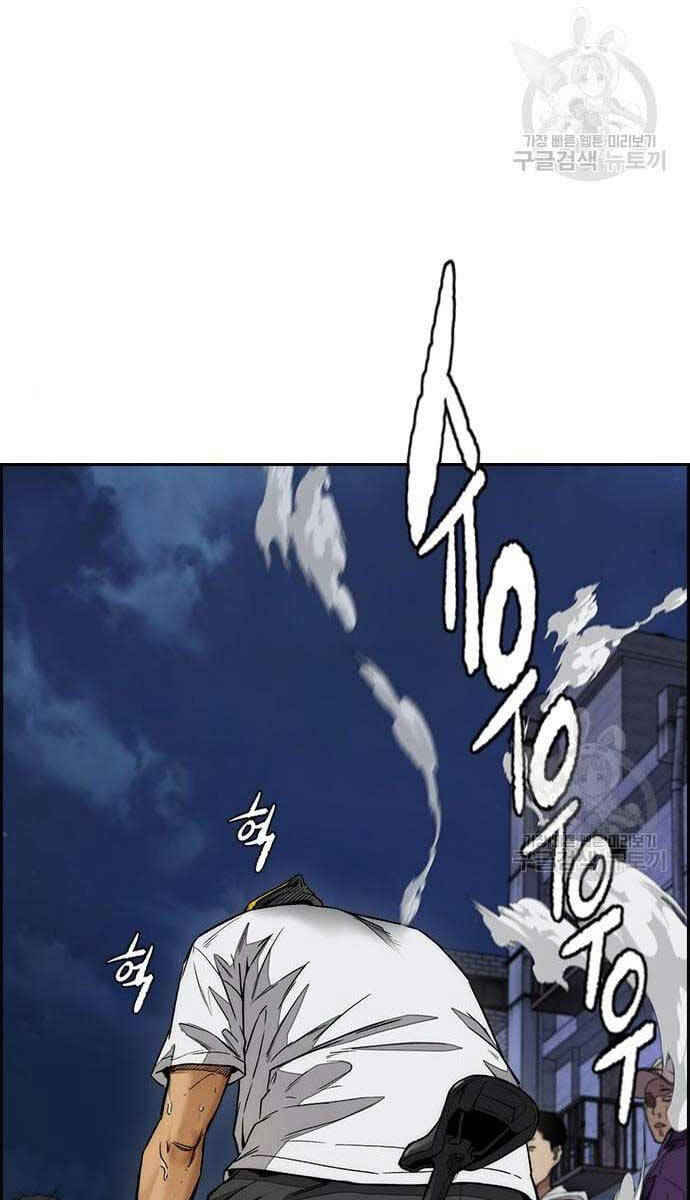 Thể Thao Cực Hạn Chap 439 - Next Chap 440