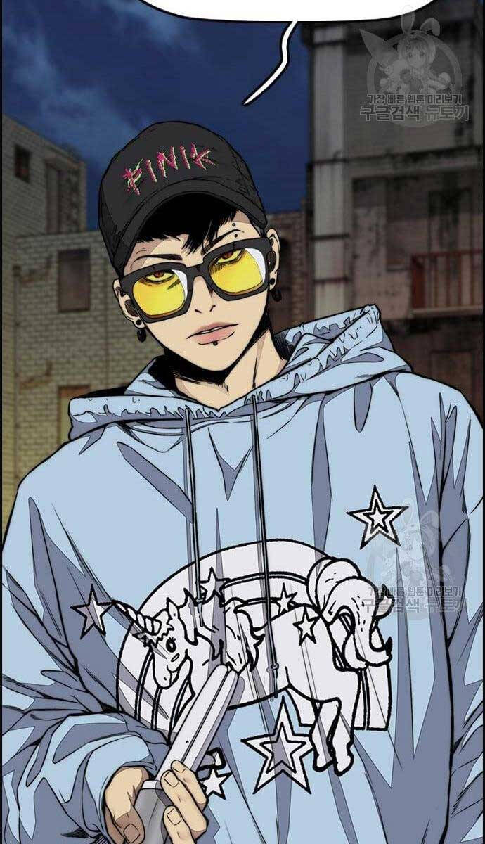 Thể Thao Cực Hạn Chap 439 - Next Chap 440