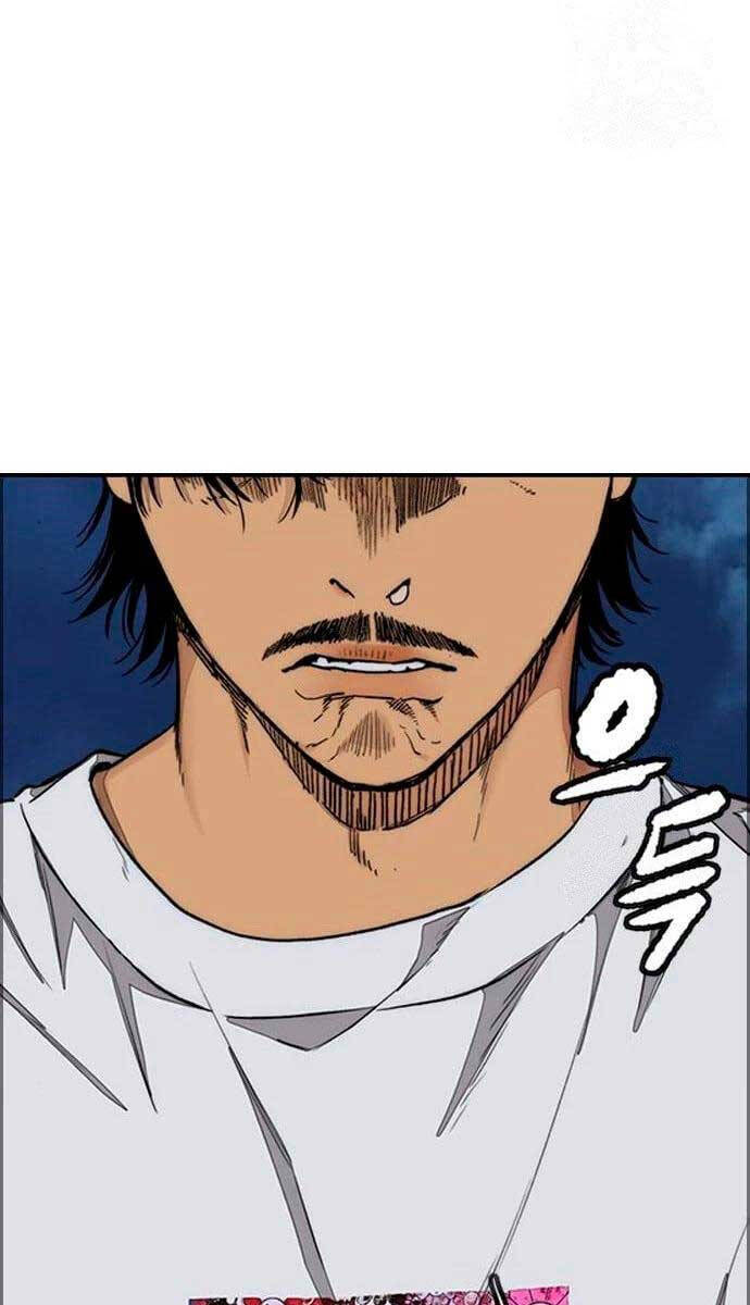 Thể Thao Cực Hạn Chap 440 - Next Chap 441