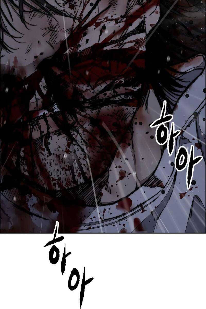 Thể Thao Cực Hạn Chap 441 - Next Chap 442