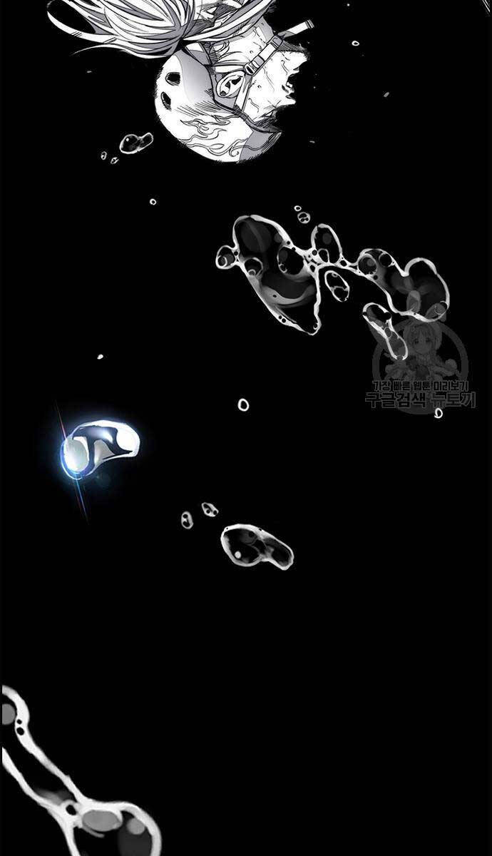 Thể Thao Cực Hạn Chap 449 - Next Chap 450